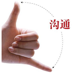 app制作營(yíng)銷,手機(jī)網(wǎng)站建設(shè),微官網(wǎng)營(yíng)銷制作